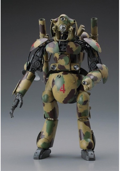 Hasegawa Mk05 64005 1/20 Ölçek, P.h.j. 101 Grosser Hund İnsansı Önleme Aracı, Bilim Kurgu Plastik Model Kiti