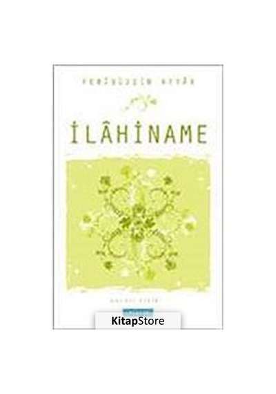 İlahiname / Feridüddin Attar N11.13854