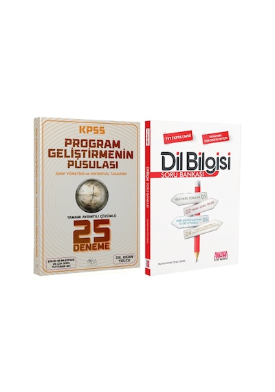 Cba Yayınları Kpss Eğitim Bilimleri Program Geliştirme 25 Deneme Ve Akm Dil Bilgisi Soru Bankası Seti 2 Kitap