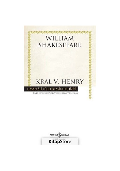 Kral V. Henry karton Kapak / William Shakespeare
