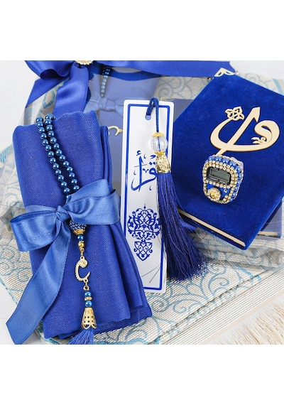 Kişiye Özel Yasin Kitabı & Lüks Taşlı Zikirmatik & Püsküllü İnci Tesbih & Şal & Tafta Seccade Hediye Seti 91569836