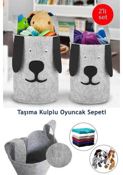 2'li Set Taşıma Kollu Köpek Figürlü Oyuncak Saklama Kutusu Ve Kirli Çamaşır Sepeti Diğer