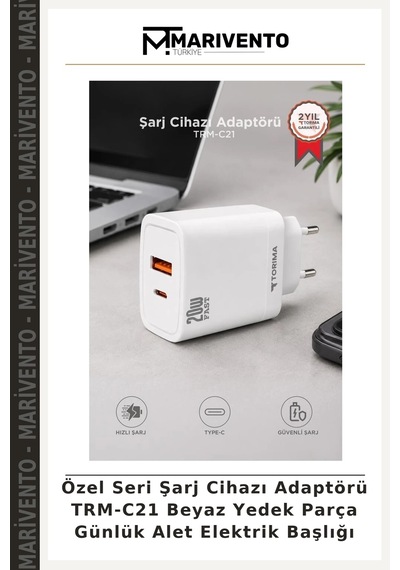 Özel Seri Şarj Cihazı Adaptörü Trm-c21 Beyaz Yedek Parça Günlük Alet Elektrik Başlığı