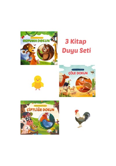 Sincap Kitap 3 Kitap Set Dokun Hisset Tanı Set- Ormanda, Çiftlikte , Çölde Dokun