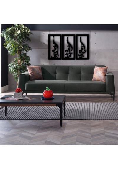 As Tasarım İslami Dekor Ahşap Duvar Süs Tablo Siyah Renk 75x47 Cm