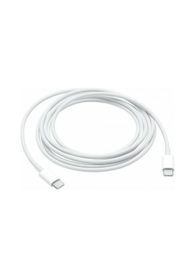 HUAWEİ MATEBOOK X PRO/D/E/D14/D15/13 TYPE-C TO TYPE-C ADAPTÖR KABLOSU