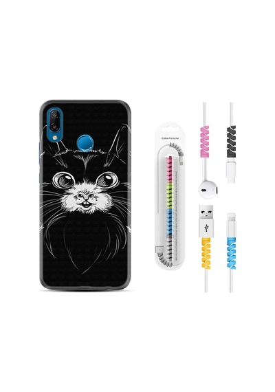 Huawei P20 Lite Kılıf Kablo Koruyuculu Komik Kedi 1863
