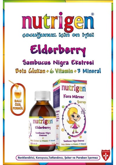 Elderberry Kara Mürver, Beta-glukan, Bal Şurup 200 Ml