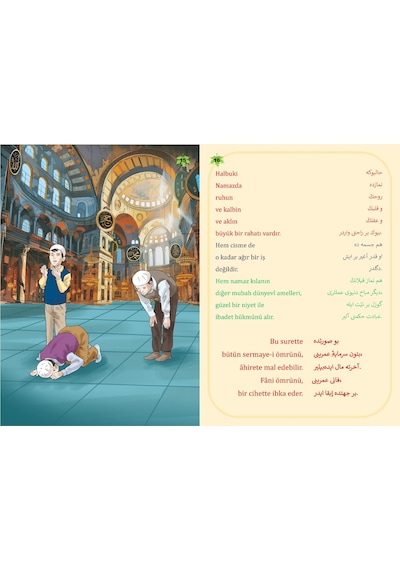 Küçük Sözler Eğitim Seti Latince & Osmanlıca