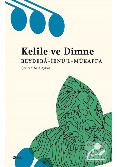 Kelile Ve Dimne / Beydeba N11.13303