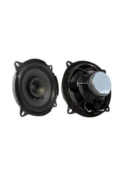 Fullsound K-1420f   Tip 13 Cm 5'' 150 Watt Citroen Peugeot  Uyumlu Tekli Araç Kapı Hoparlörü