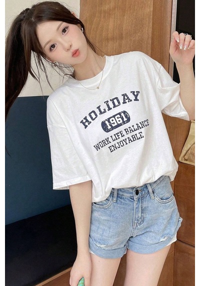 Uyguntarz Unisex Holiday Baskılı Tasarım Tshirt Beyaz