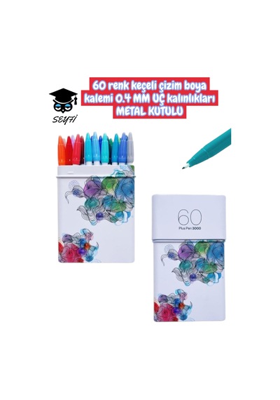 Monami 60 Renk Keçeli Çizim Boya Kalemi 0.4 Mm Uç Kalınlıkları Metal Kutulu