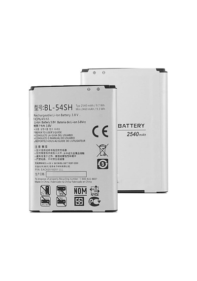 Lg Optimus L90 A Kalite Pil Batarya D405 - Bl-54sh - 2460 Mah - Sku104468