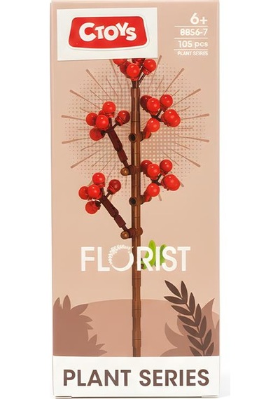 Ctoys Plant Series Florist Block Chinese Ilex 8856 7