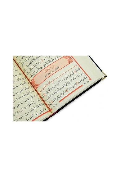 Kadife Kaplı Ravza Desenli Nakışlı Kuranı Kerim - Orta Boy - Siyah