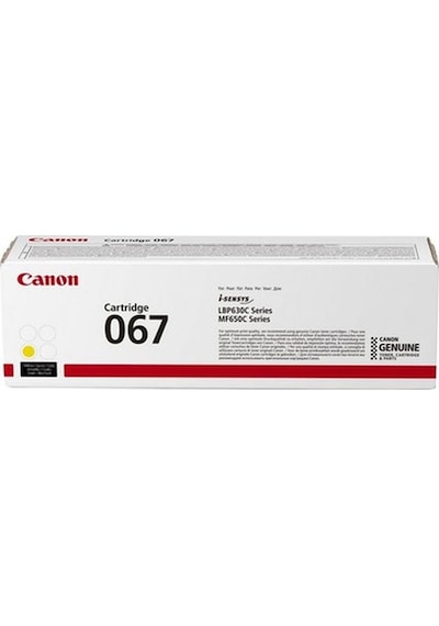 Canon CRG-067 Y Yellow Sarı Toner MF65X