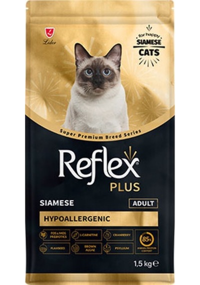 Reflex Plus Hypoallergenic Siamese Yetişkin Kedi Maması 1500 G