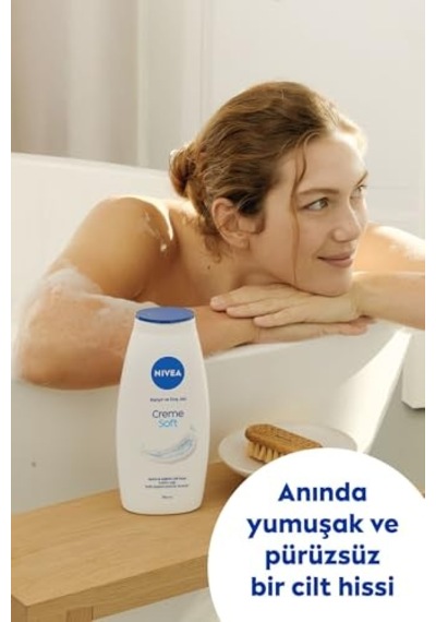 Nivea Creme Soft Kremsi Dokunuş Duş Jeli 750ml Ve Besleyici Vücut Sütü 400ml, Nemlendirici, Kuru Cilt
