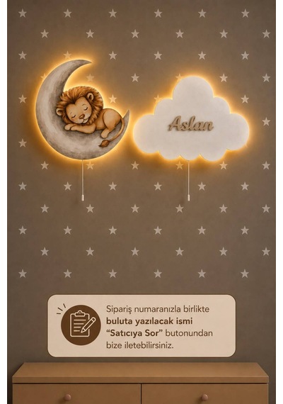 Ahşap Aslanlı İsme Özel Lamba Seti Yıldız Hediyeli Pilli Ledli Gece Duvar Lambası Bebek Çocuk Odası Kahverengi