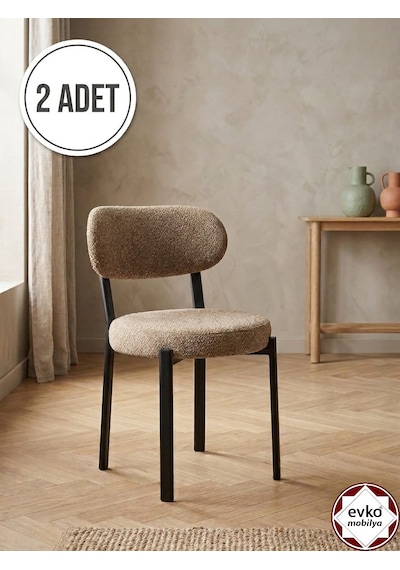 Evko Mobilya Smart Sandalye, Mutfak Salon Sandalyesi, 2 Adet Sandalye, Metal Sandalye, Yemek Sandalyesi, Otel Cafe Restoran Sandalyesi Kahverengi
