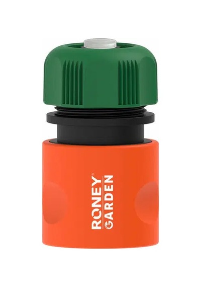 R.garden 1/2" Stoplu Hortum Bağlantısı 6804 Diğer
