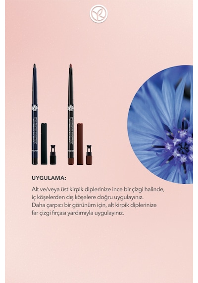 Yves Rocher Suya Dayanıklı 2'li Göz Kalemi Makyaj Seti- Siyah Göz Kalemi 0.35 G & Kahve Göz Kalemi 0.35 G Diğer
