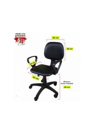 Depolife Kumaş Desenli Genç Çocuk Çalışma Odası Kollu Döner Koltuk