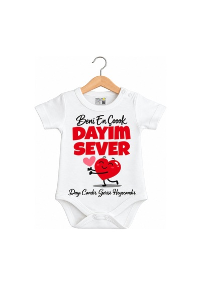 Babylimon Bebek Beyaz Beni En Çok Dayım Sever Desenli Kısa Kol Body Beyaz - 936542388 Beyaz