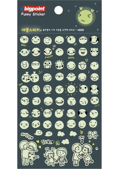 Bigpoint Sticker Beyaz Smile X 15 Adet