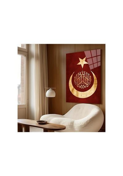 Allah Cc Yazılı Ay Yıldız Cam Tablo -islami Hat Sanatı Ve Milli Sembol Temalı Modern Duvar Tablosu Türk Bayrağı Temalı Dekoratif Duvar Tablosu, Ev, Ofis Ve Özel Gün Dekoru,