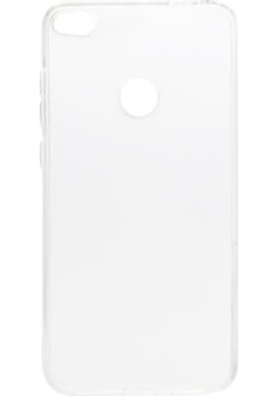 Huawei P9 Lite 2017 Kılıf Şeffaf Onyx Tpu Süper Silikon Kapak Renksiz/şeffaf