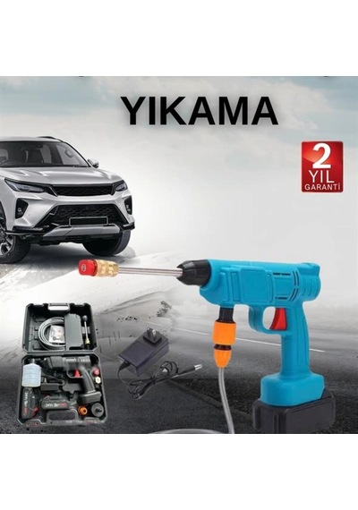 Şarjlı Yüksek Basınçlı Oto Yıkama Ve Bahçe Sulama Tabancası 15000mah Lityum Pil