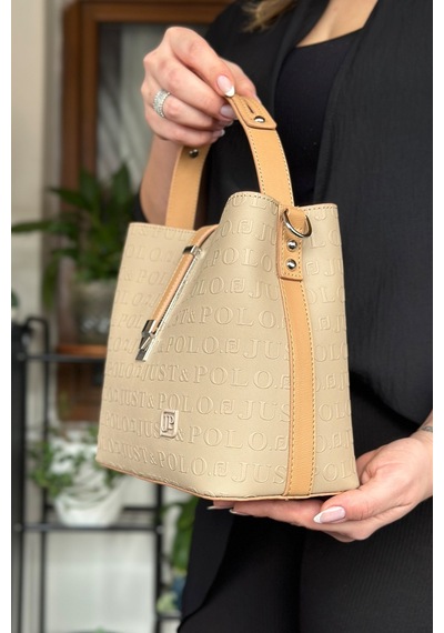 Jps-pamuk Dokuma Uzun Askılı 4 Bölmeli Kadın Çapraz Omuz Ve El Çantası 22cm-20cm-9cm Lb-4002 - Kum