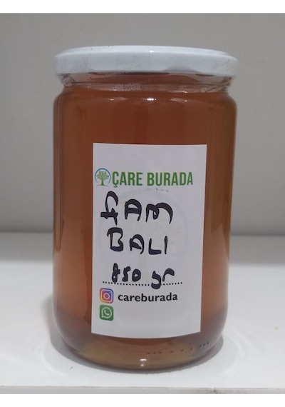 Çare Burada Siirt Bölgesi Çam Balı 850 G