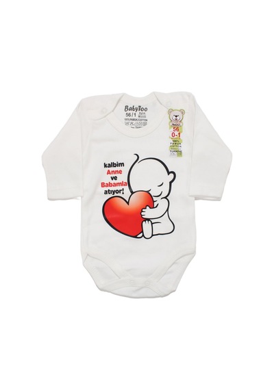 Bebegen Unisex Kalbim Annemle Babamla Atıyor Baskılı Uzun Kollu Zıbın Çok Renkli