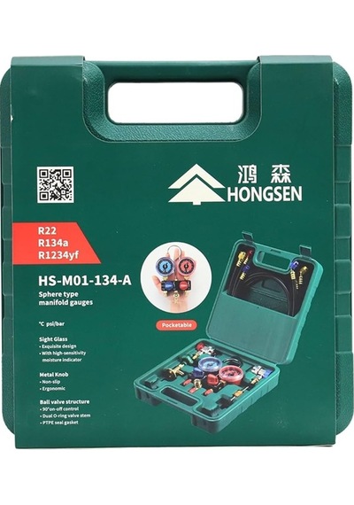 Hs-m01-134-a 2li Manifold R22/32/410 Hortumlu Adaptörlü Çantalı