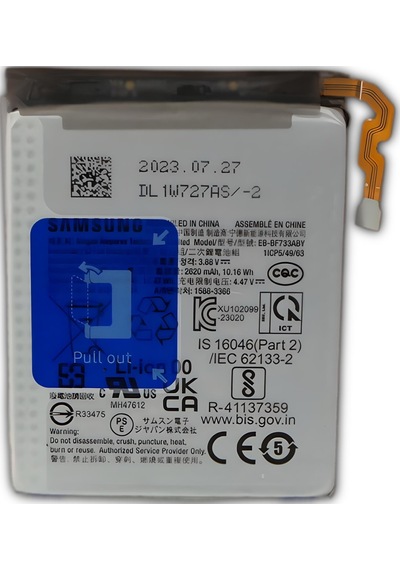 Samsung Uyumlu Z Flip 5 Pil Batarya Eb-bf733aby
