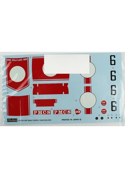 Fujimi Id-98 03930 1/24 Ölçek, Nissan Skyline Gt-r Kpcg10 Hakosuka, Yarış Aracı Plastik Model Kiti