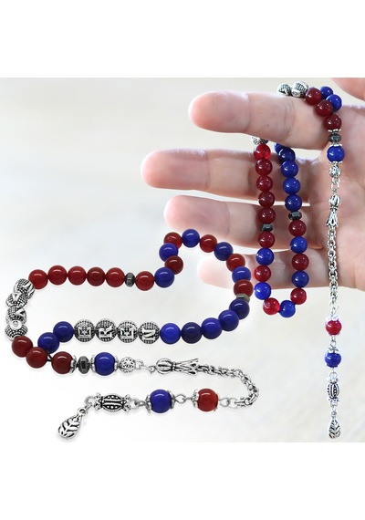 Tesbihname Kararmaz Metal Arnavut Püsküllü Küre Kesim İsme Özel Bordo Mavi Jade Doğaltaş Taraftar Tesbih Çok Renkli Tesbihname Kararmaz Metal Arnavut Püsküllü Küre Kesim İsme Özel Bordo Mavi Jade Doğaltaş Taraftar Tesbih Çok Renkli