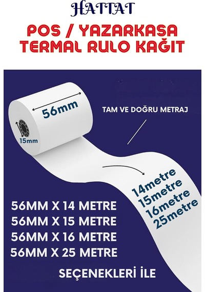 Termal Kağıt 56mm Eninde Pos Cihazı, Yazar Kasa, Bilgi Fişi, Sıramatik Ve Her Tip Termal Rulo Yüksek Kaliteli Tam Metrajlı 10, 56mmx25metre