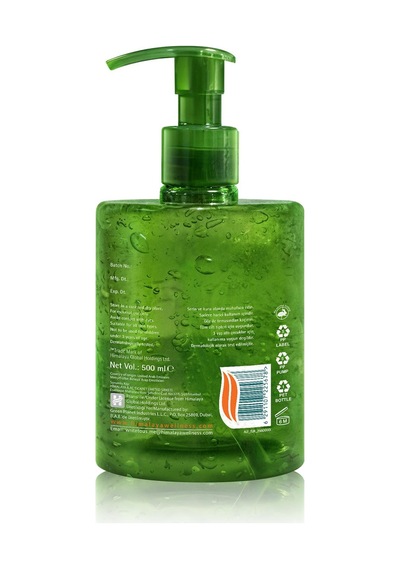 Aloe Vera Yüz Ve Vücut Nemlendirici Jel 500 Ml Serinletici, Yatıştırıcı