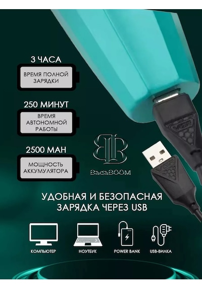 Vgr Saç Kesme Makinesi V-003 230884833