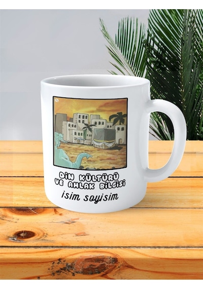 Din Kültürü Ahlak Öğretmeni Baskılı Kupa Bardak İsimli Kişiye Özel Mekke Fil Tavaf Çok Renkli