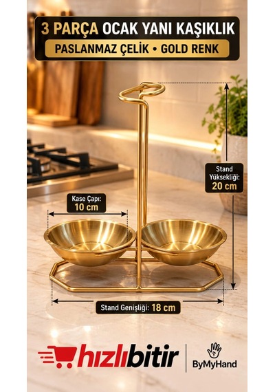 Bymyhand Paslanmaz Çelik Gold 3 Parça Ocak Yanı Kaşıklık Kepçelik
