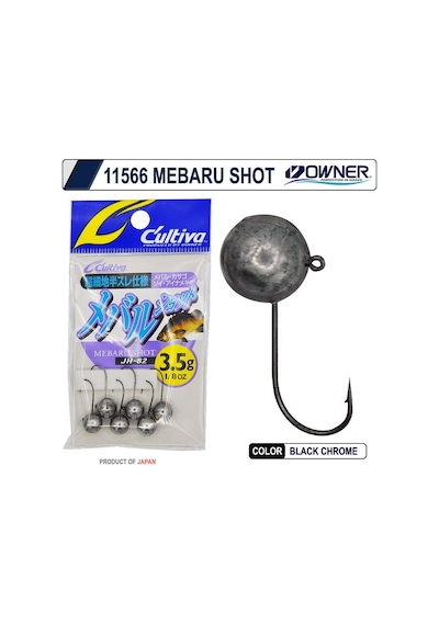 Owner Cultiva 11566 Mebaru Shot Red Lrf Jighead 0.9gr