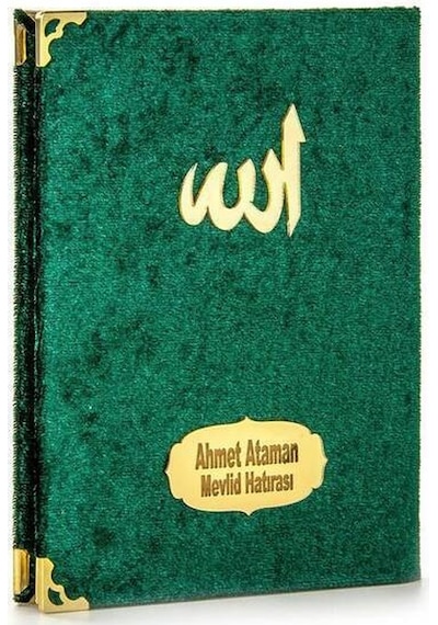 10 Adet - Kadife Kaplı Yasin Kitabı - Çanta Boy - Isim B N11.5044