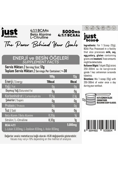 Just Nutrition Bcaa Amino Asit Tozu 360 Gr 30 Servis Karışık Meyve + Shaker + Protein Kahve