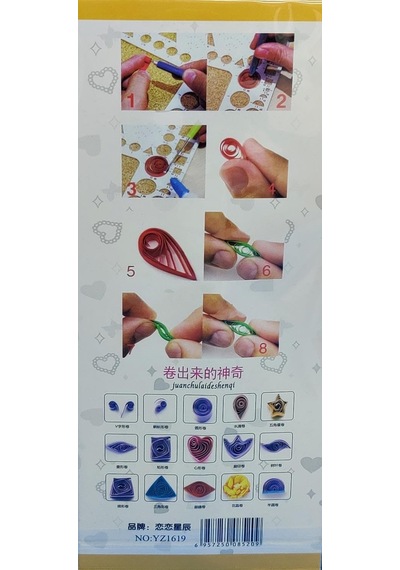 Quilling Şekillendirme Şablonu