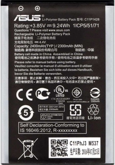 Asus Zenfone İçin En Yüksek Kalite Batarya Pil C11p1428